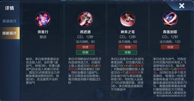 使用cf内部辅助卡盟提升游戏水平真的有效吗