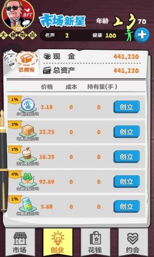 巅峰极速卡盟网你的游戏充值为何还那么慢