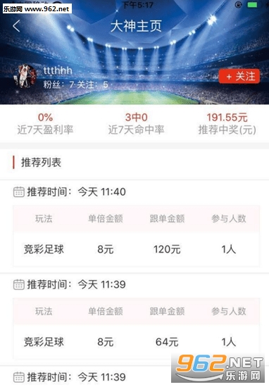视频卡盟平台官网下载选哪个版本更适合我