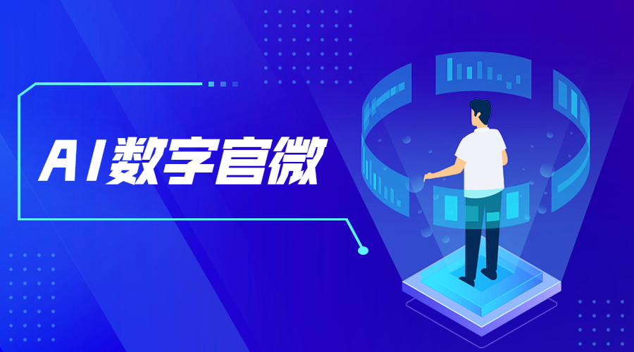卡盟智慧业务如何让您的企业运营更省心高效