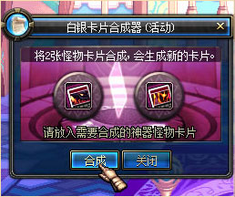 神卡盟如何帮你找到心仪卡片轻松一步到位