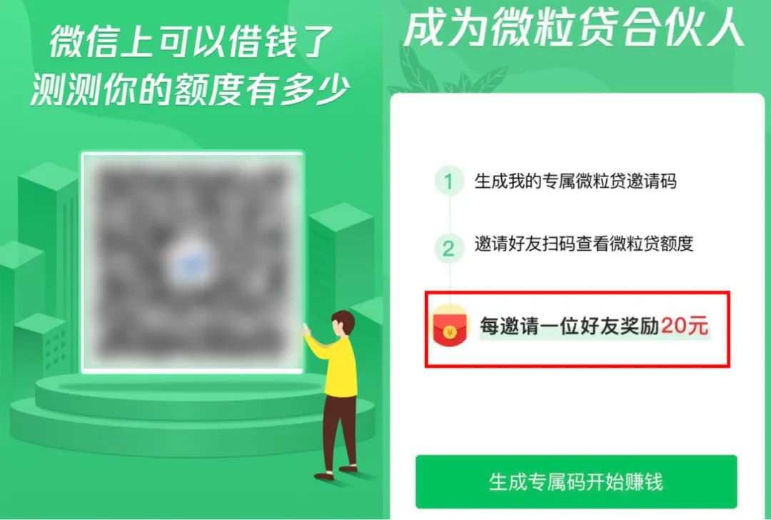 卡盟如何操作才能免除手续费有哪些小窍门