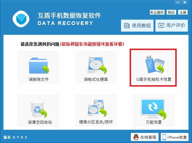 卡盟制作其实很简单两个关键步骤你掌握了吗