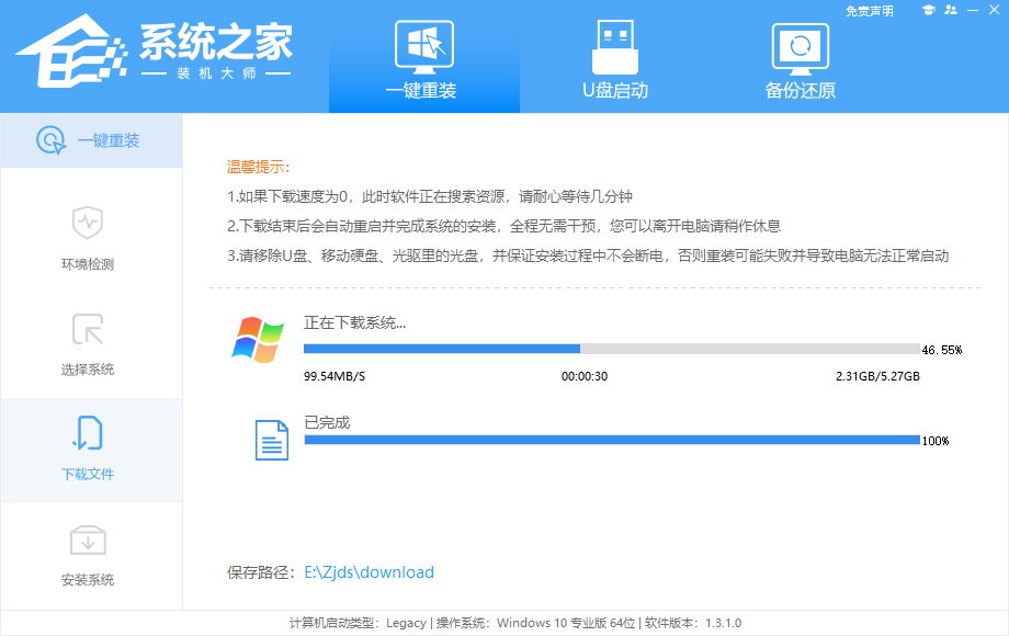 还在用卡盟老系统高效升级方案你试过了吗