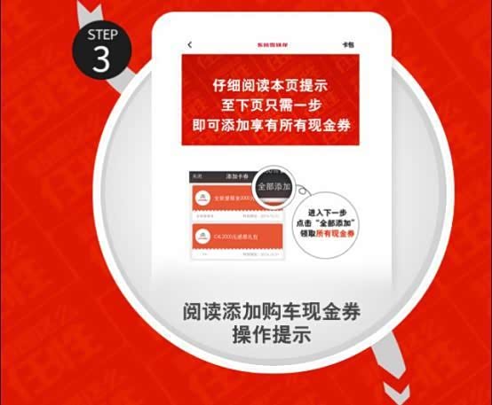 s车＂刷卡哪家强什么卡盟能轻松搞定s车消费