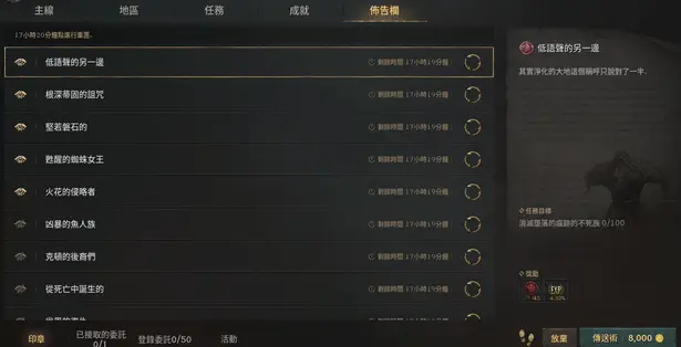 卡盟地址添什么好轻松加入高手秘籍分享