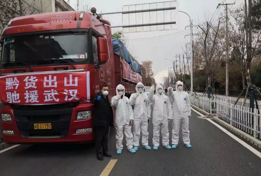 桐梓县卡盟挂车靠谱吗体验过的人都怎么说