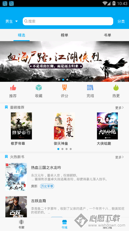 娜妮卡盟网址怎么进热门游戏资源一网打尽