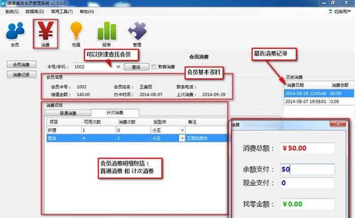 卡恩卡盟好用吗用户真实评价和使用体验分享