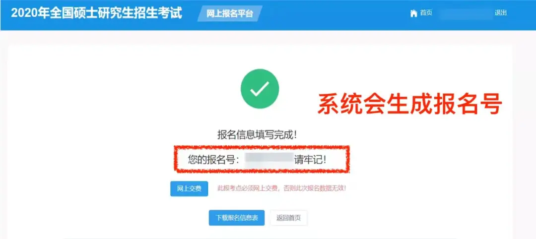 芒果卡盟靠谱吗购买前你需要知道这些细节