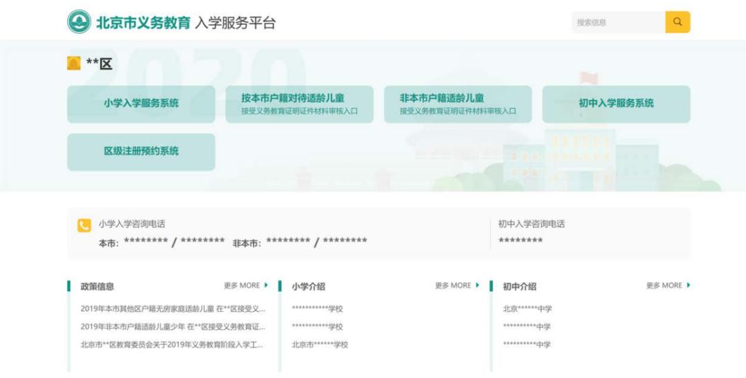 卡盟在线秒单短信通知真的快吗如何操作