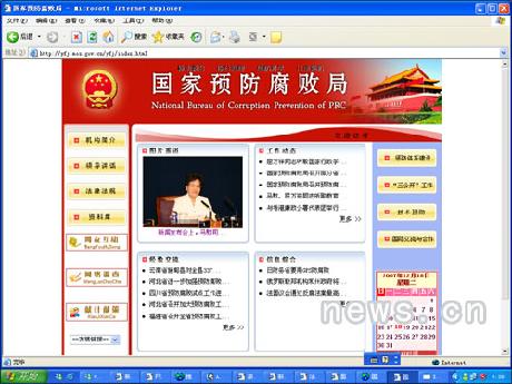 享游卡盟网站靠谱吗一探究竟避免踩坑