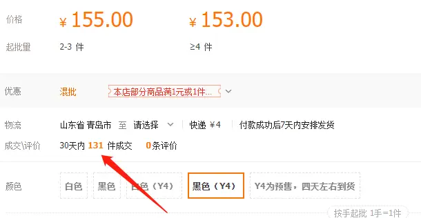 牛头卡盟供货商对接怎么找靠谱的供应商呢