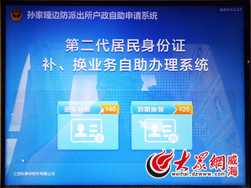 卡盟24小时自助入口好用吗亲身体验告诉你