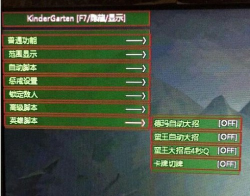 卡盟LOL小舌头脚本这款辅助工具真的靠谱吗
