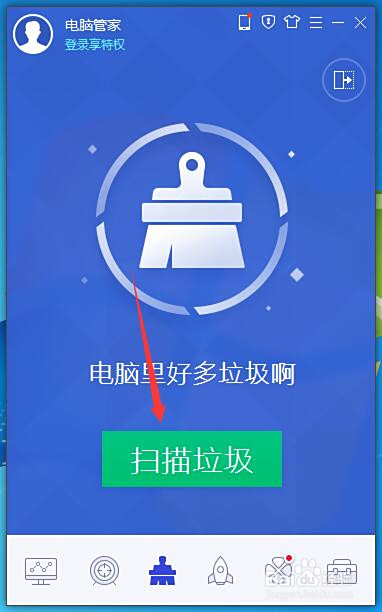 巅峰卡盟移动端如何轻松购物安全又方便