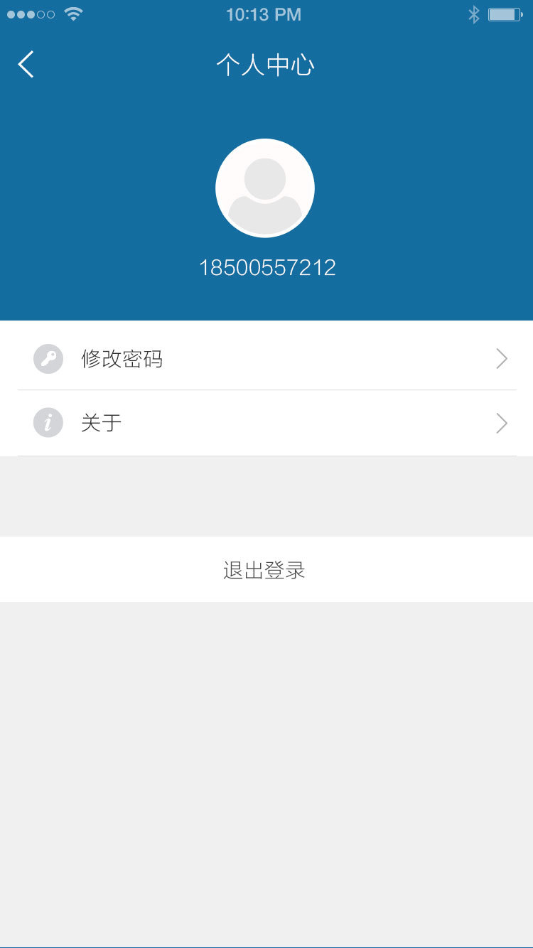 卡盟普及版与专业版哪个更适合小白用户上手
