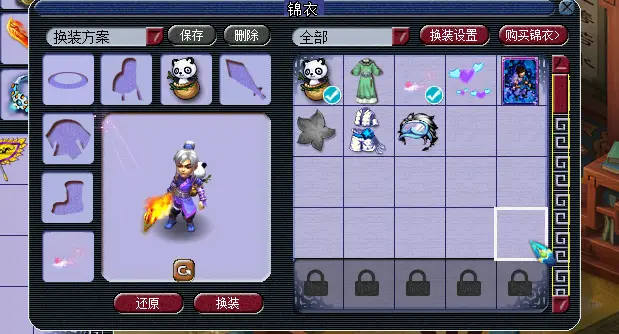 梦幻西游卡盟加盟真的能赚钱吗快来了解