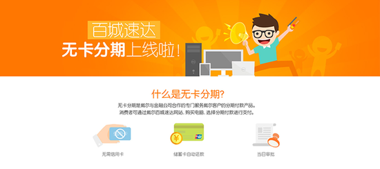 聚爱卡盟网如何轻松选卡性价比之王揭晓