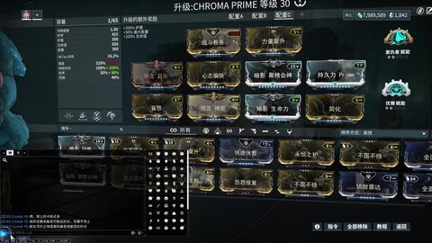 星际战甲卡盟靠谱吗如何轻松找到低价好卡
