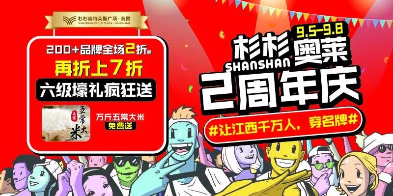 卡盟一级代理能享受多少折扣优惠力度大揭秘
