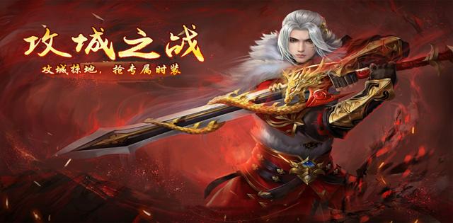 守卫仙盟怎么快速卡经验一招轻松突破瓶颈
