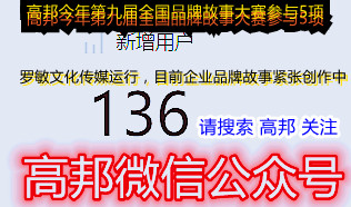 卡盟乐文化传媒合作如何让品牌传播更具创意