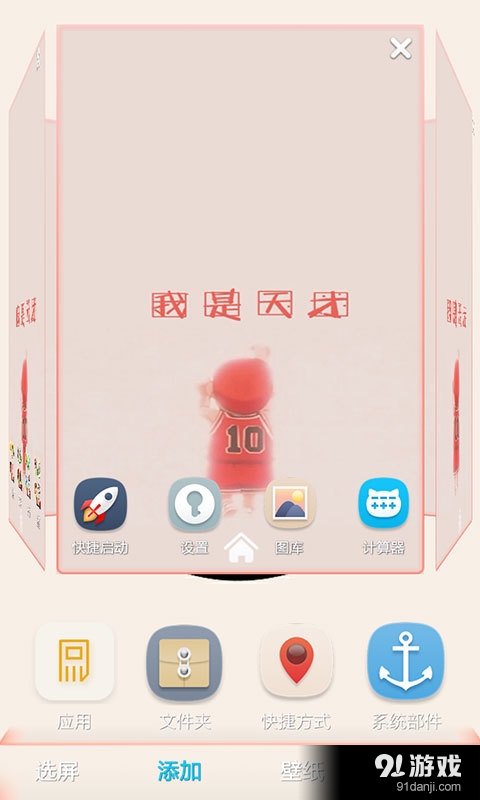 新皮肤图卡盟高清资源哪里找质量靠谱吗