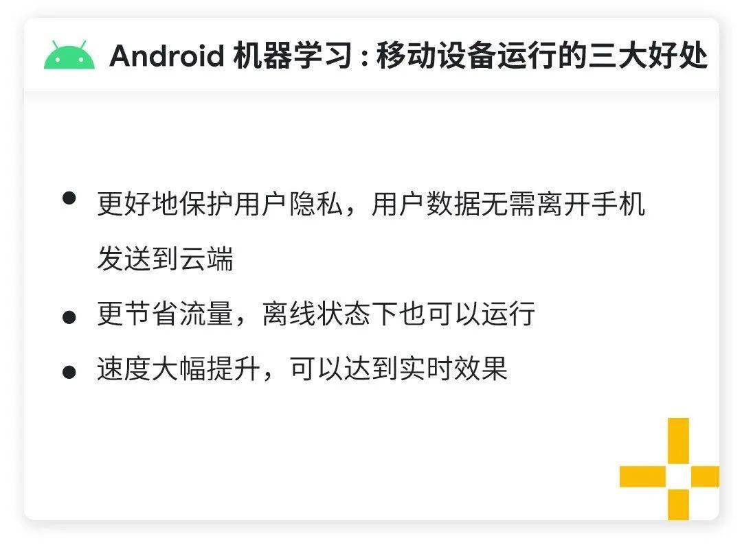le卡盟源码好用吗用户真实体验分享助你决策