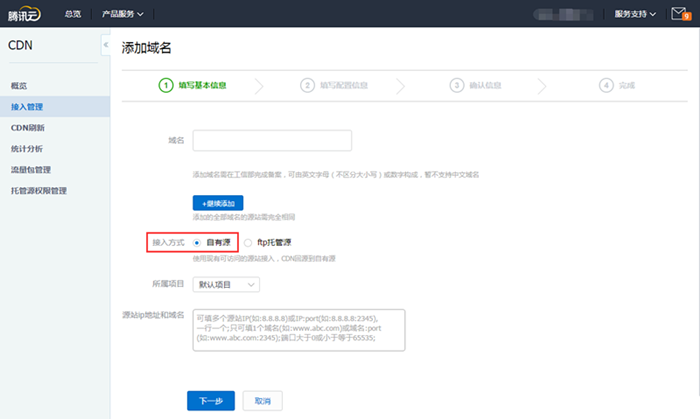 云姿卡盟地域名怎么选轻松提升业务覆盖范围