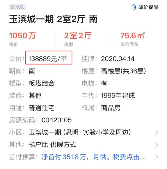 刷赞卡盟哪家便宜又靠谱小心选择避免踩坑