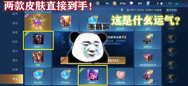 图卡盟抽出来的动画这究竟是什么神仙操作