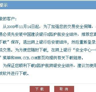 在代理提卡卡盟上交易你需要知道的安全提示