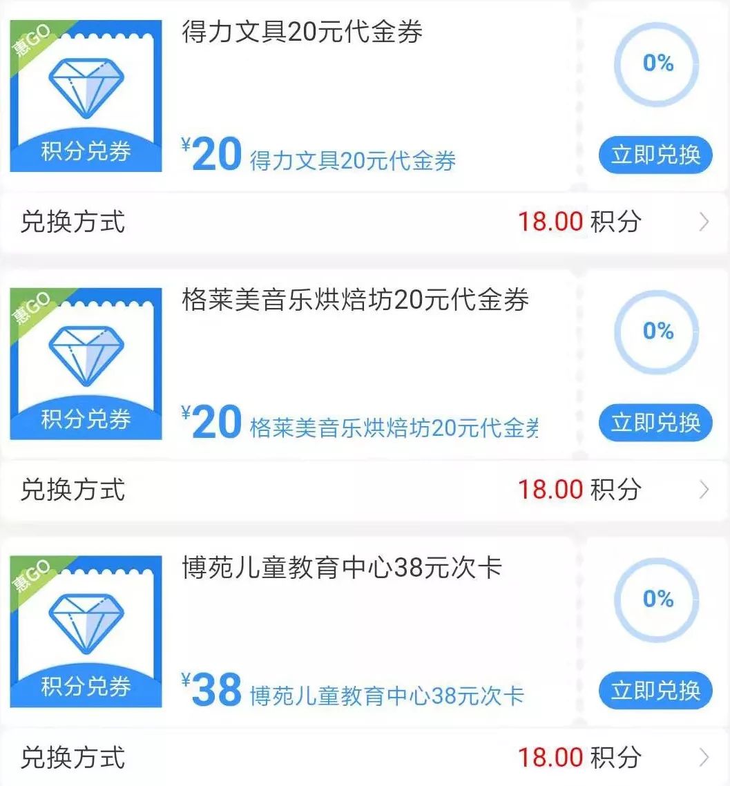 乐购卡盟靠谱吗一站式购物解决方案选它没错