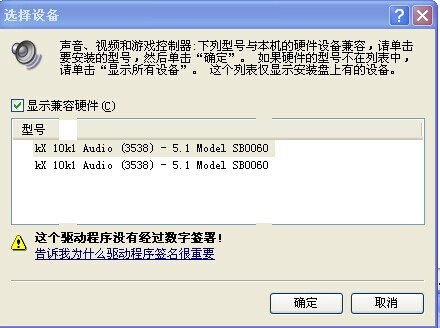 卡盟a8刀片安装错误会损坏设备操作要谨慎