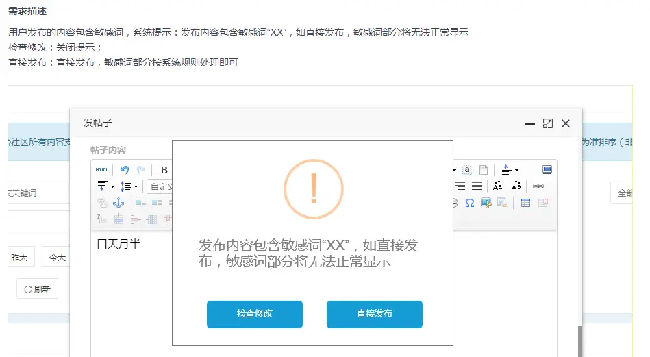微视创作者如何借力卡盟提升流量你试过吗