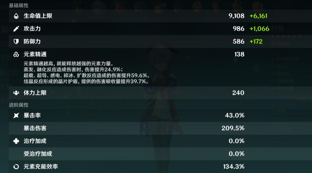 卡盟apex恶灵技巧哪家强伤害爆表怎么做到的