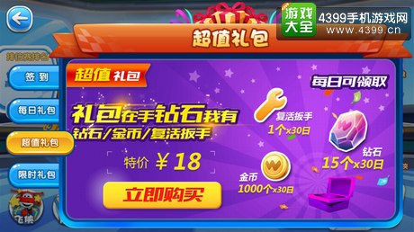 手游党如何省钱低价卡盟攻略轻松享优惠