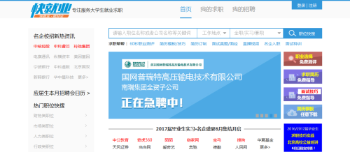 卡盟文创旗舰店客服服务怎么样选哪款好呢