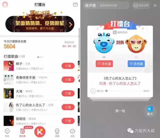 卡盟人气平台哪家强高人气隐藏着哪些秘密