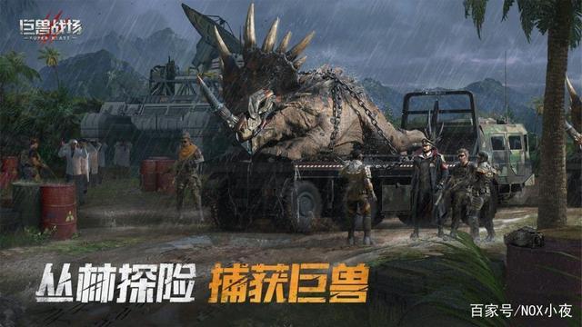 巨型卡盟勒图片曝光这是未来的机械巨兽吗