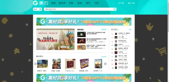 聚优美卡盟11km究竟有何独特魅力吸引跑者