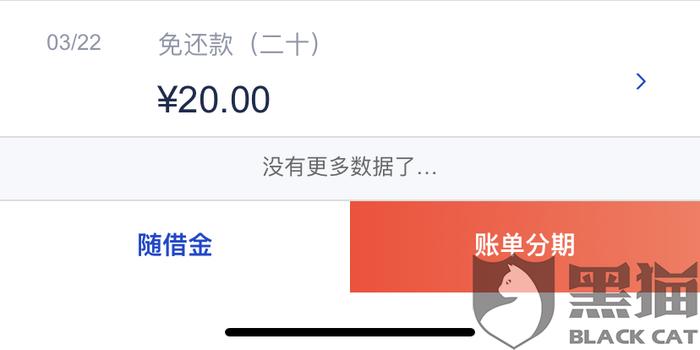 警惕246卡盟京东e卡购买需谨慎避免陷阱