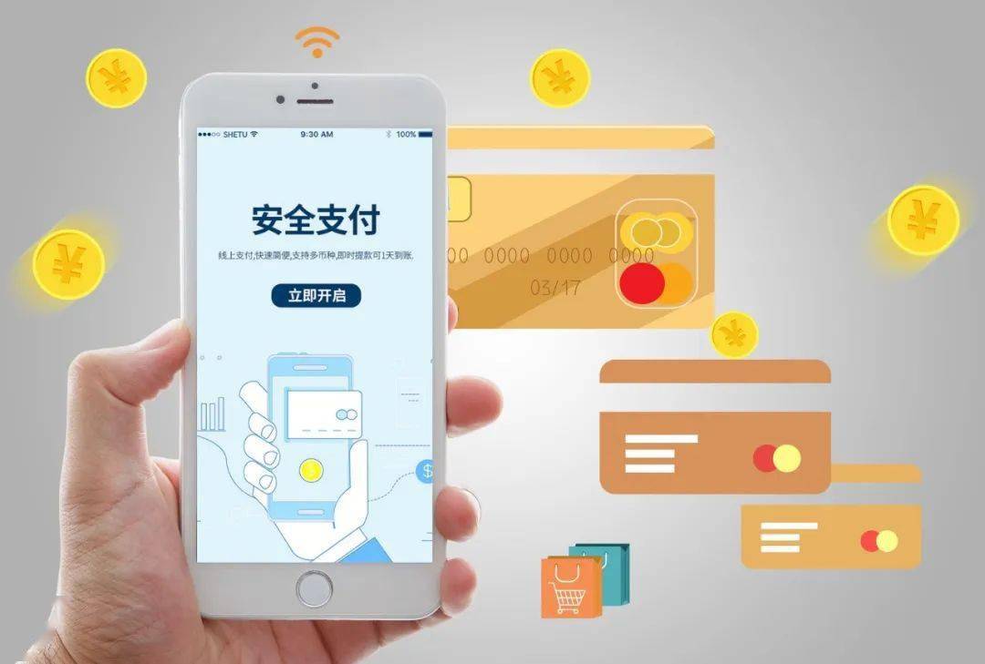 卡盟提现哪家强支付宝微信哪种方式更便捷