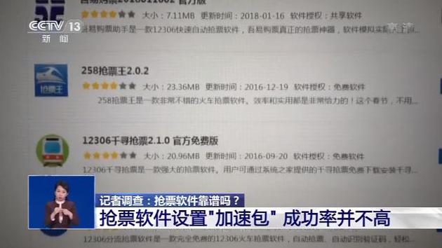 858卡盟刷钻真的靠谱吗安全吗风险高吗