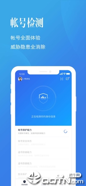 如何轻松解冻卡盟会员账号冻结问题不再愁