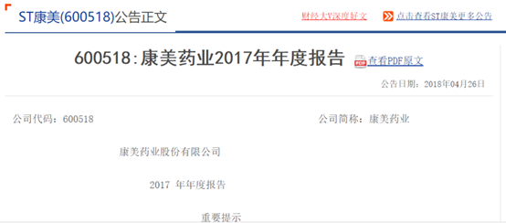 卡盟突然消失我的权益怎么办如何挽回损失