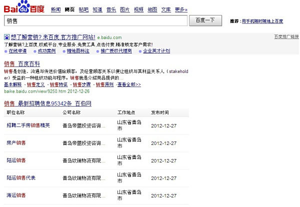 漯河卡盟摄影店地址电话在哪里快告诉我
