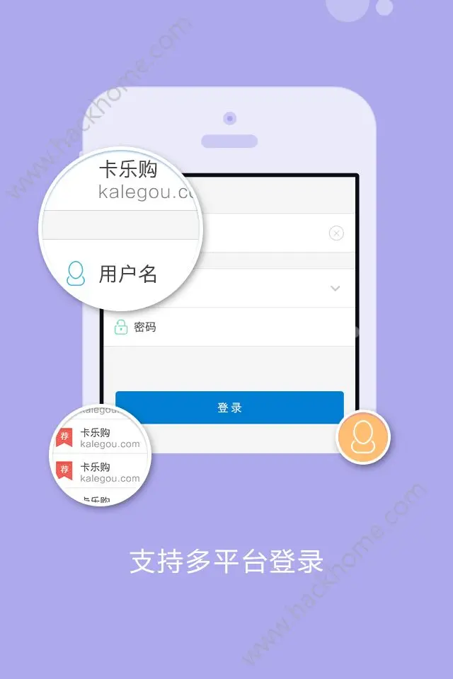 卡盟金融平台你的理财好帮手收益如何翻倍