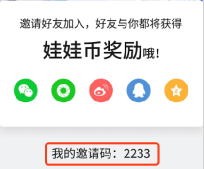 欢芳卡盟值得加入吗玩家体验与性价比解析